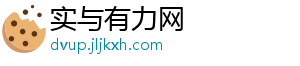 芯海科技推出智能剃须刀应用方案-实与有力网